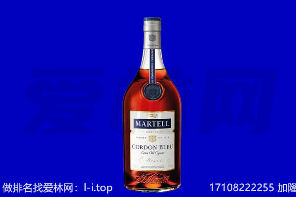 蚌埠市怀远马爹利回收.jpg