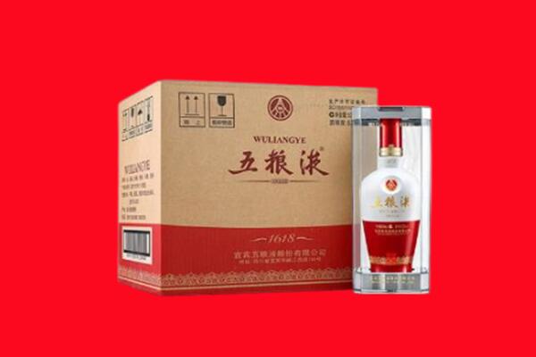 蚌埠市怀远回收五粮液