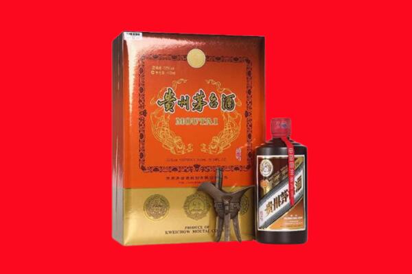 蚌埠市怀远回收30年茅台