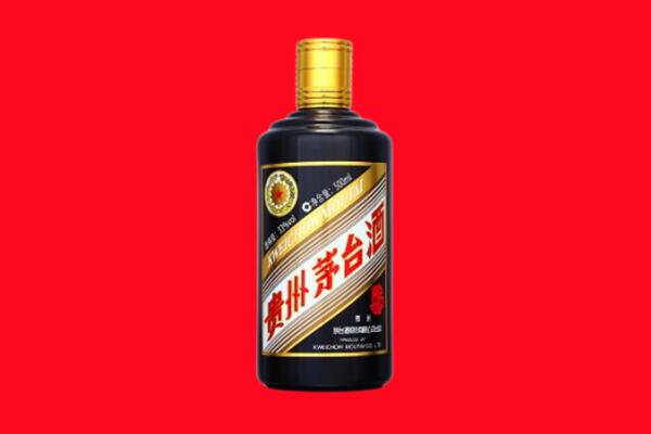 蚌埠市怀远回收茅台酒瓶
