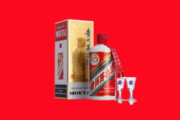 蚌埠市怀远回收茅台酒.jpg